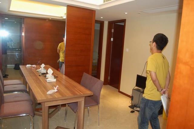 Dinning Room